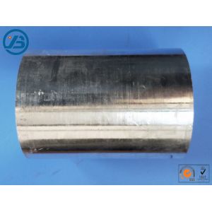 Oil Drilling And Gas Dissolving Magnesium Rod From Chinese Manufracturer