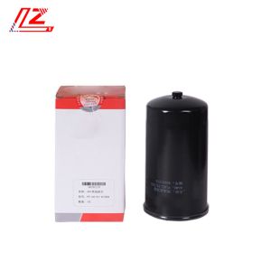 Buy cheap 7. Custom Screw On Centrifugal Fuel Filter 60201219 Cartridge for Effective from wholesalers