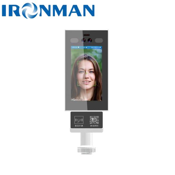 Smart Face Recognition Device - Advanced Technology For Seamless User Authentica