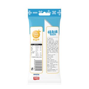 FDA Chewy Milk Candy Origin Butter Ingredients Sachet Packaging