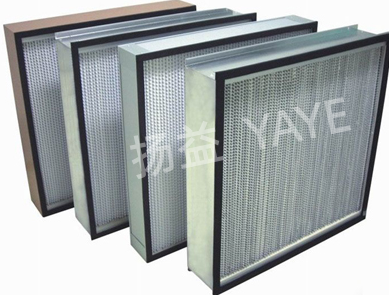 Buy Deep Pleat H10 -H14 Grade Aluminum Frame High-Efficiency Air Filter for Clean Rooms Ultra Filter at wholesale prices