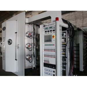 Tableware Cutlery Flatware Vertical Titanium Nitride Coating Machine