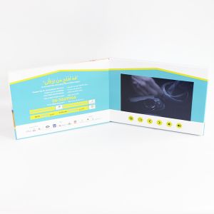 2GB Memory LCD Video Greeting Card UV Print With10 Buttons Function