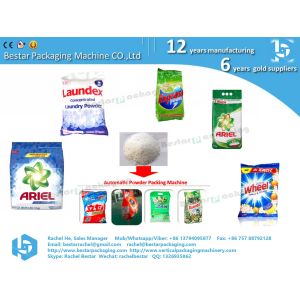 Automatic packaging machine use for 1-5kg washing powder, with weighing function