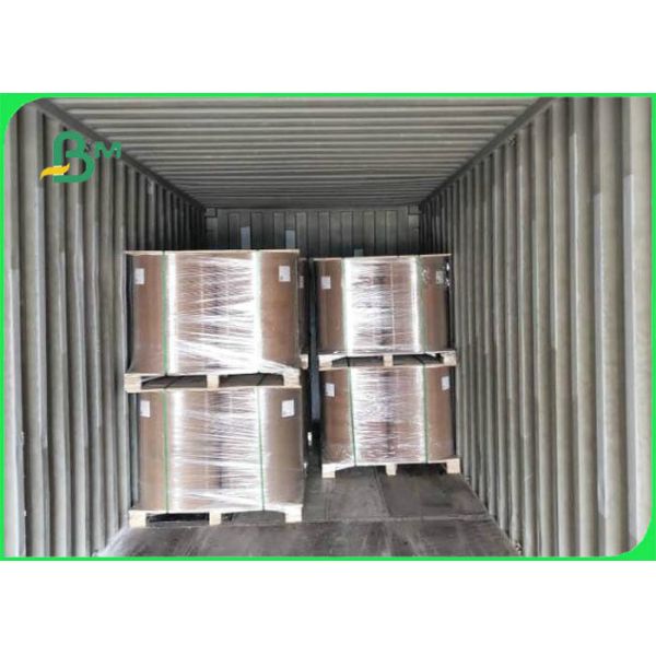 Unbleached kraft paper 