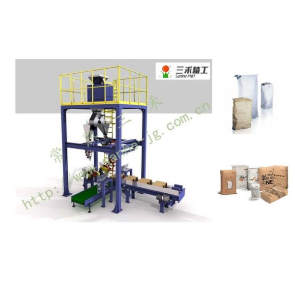 DCS-25V Industrial Powder Packing Scale Machine , Ultrafine Powder Filling