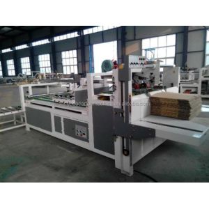 60 m/min Speed Mini Box Folder Gluing Machine for High Speed Corrugated