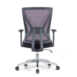Multi-Functional Ergonomic Mesh Office Chair The Perfect Choice for Office