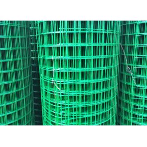 PVC Plastic Coating Welded Dutch Wire Garden Fence