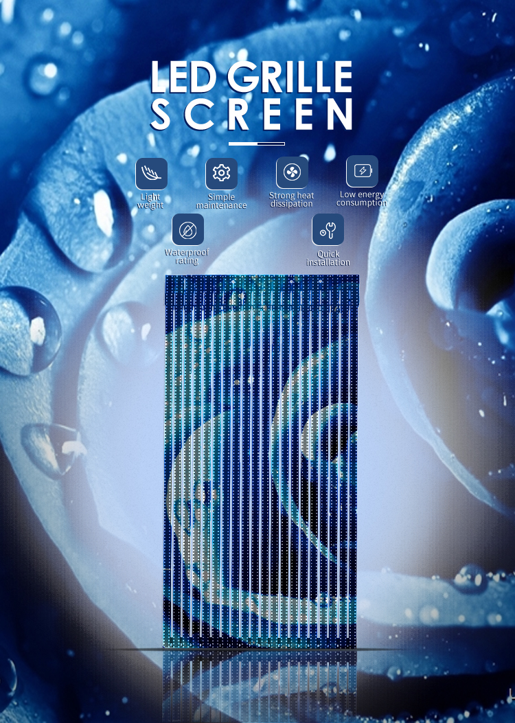 Billboard Outdoor LED Curtain Screens For Video Advertising P8 Full Color