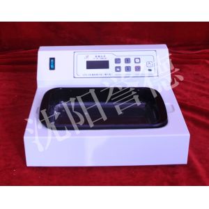 Pathology Instrument Tissue Water Bath Computer Automatically Control Temperature