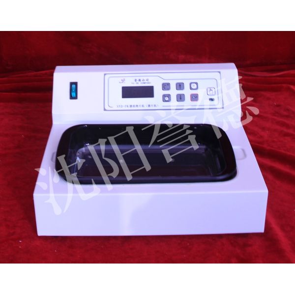 Pathology Instrument Tissue Water Bath Computer Automatically Control Temperatur