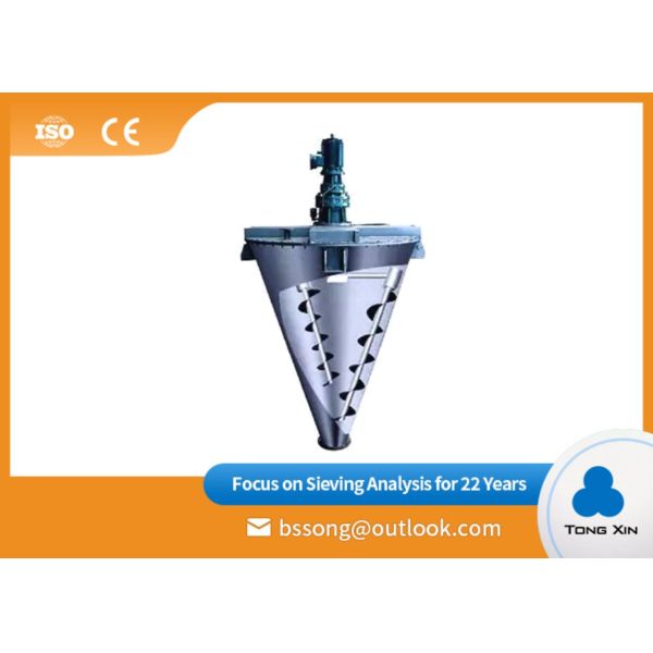 Buy Customized Double Screw Conical Mixer Simple Structure Easy To Maintain at wholesale prices