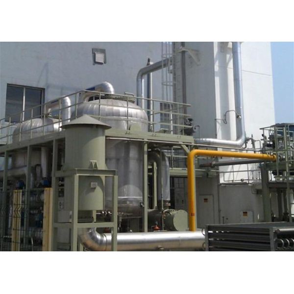 Buy Mini Scale Liquid Nitrogen Plant , Natural Gas Liquefaction Plant at wholesale prices