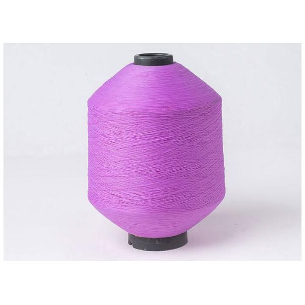 Raw White / Dyed Polyester DTY Yarn 150D 300D Home Textiles Polyester Yarn