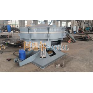 1500mm Carbon Steel Tumbler Screen Machine for Aluminium Oxide Powders Three