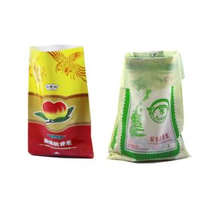 Customized Woven Polypropylene Sacks , Fertilizer Bags With Offset Printing