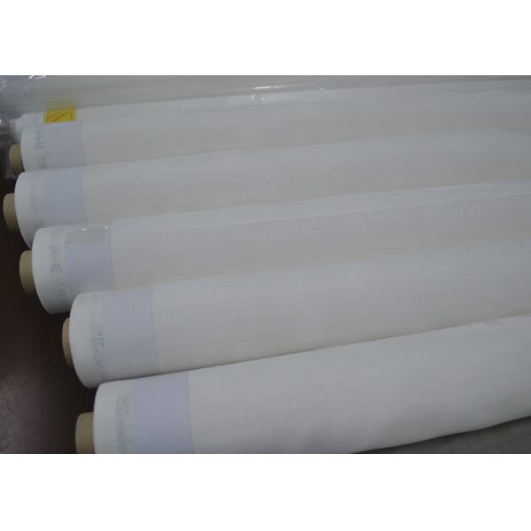 30 200 Micron Nylon Filter Cloth Mesh 250 40 Mesh Reusable For Air Water