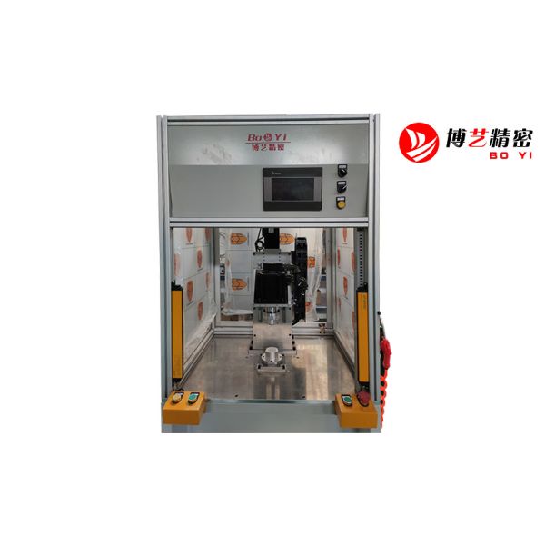 Buy Radial Friction Welding Equipment Of Thermoplastic at wholesale prices