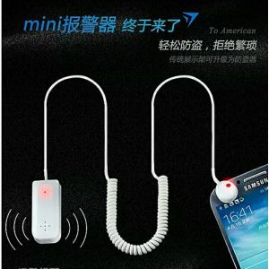 MiNi Secure alarmed mobile/ipad display stand wholesell-1127st