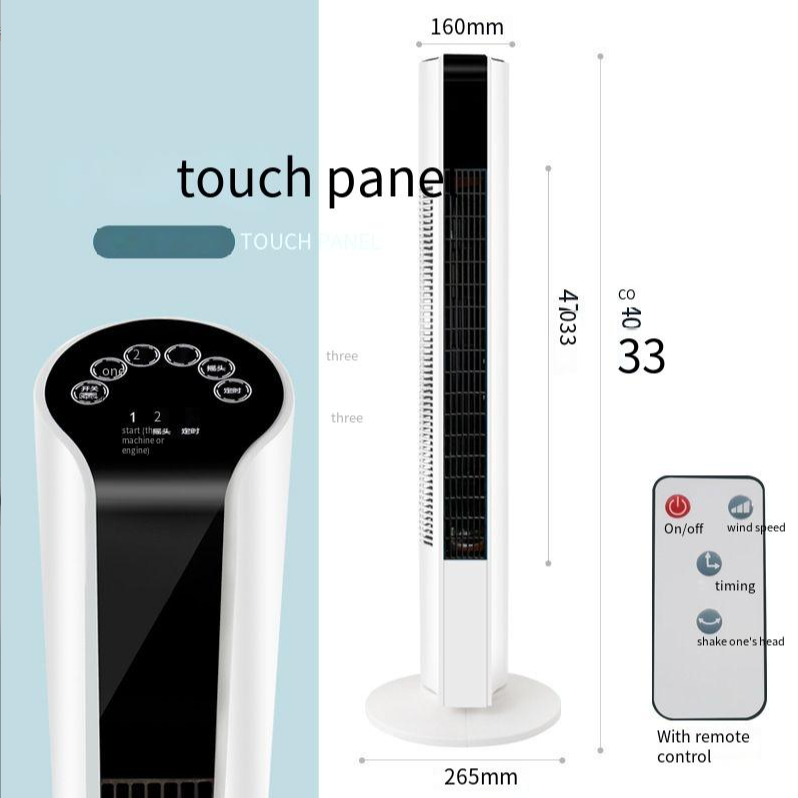 Single Cold Home Tower Fan with Intelligent Remote Control and Strong Air Flow 3kg