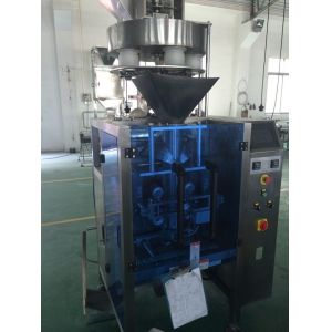 Automatic laundry washing powder detergent powder filling packing machine