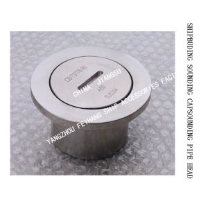 STAINLESS STEEL SOUNDING PIPE HEAD FOR SHIP'S BOW TIP CABIN, STAINLESS STEEL
