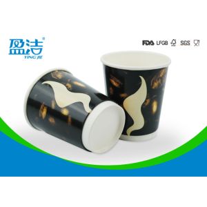 8oz Biodegradable Cold Drink Paper Cups Black Or White PS Lids Available