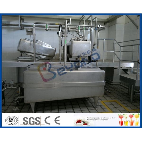 300L/500L Milk collection tank/milk collecting tank/ milk receiving tank for milk factory