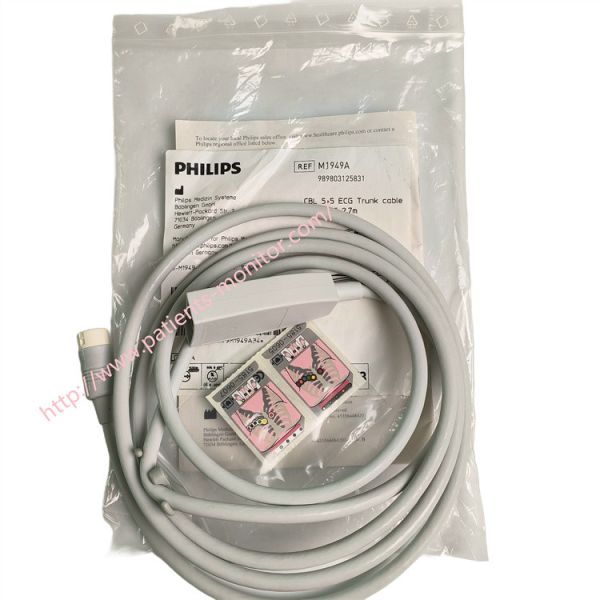 Buy Philipph M1949A 989803125831 ECG Trunk Cable 10 Lead Multi-Link 2.7M Original New at wholesale prices