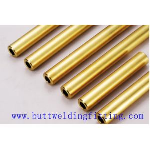 0.5mm - 3mm Copper Nickel Tube