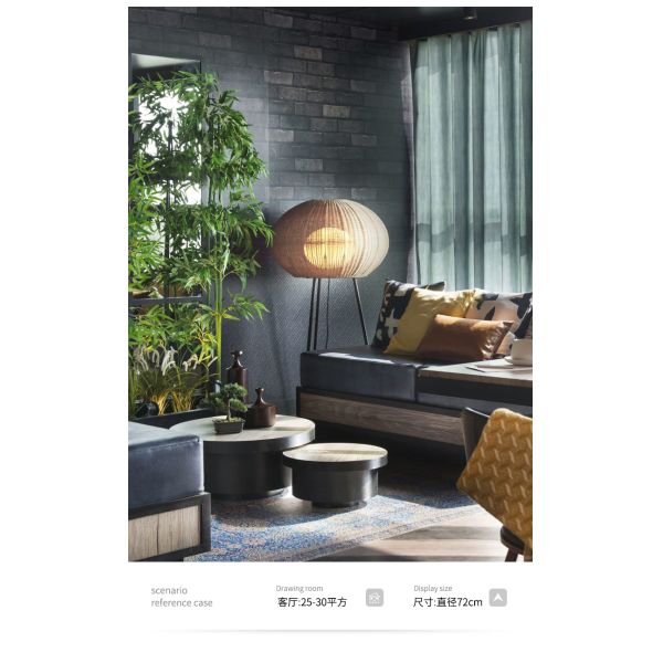 Modern Outdoor Rattan Floor Lamp IP44 Waterproof For Hotel Decoration