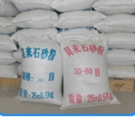 Granulate / Powdery Refractory Sand With Low Thermal Expansion Coefficient