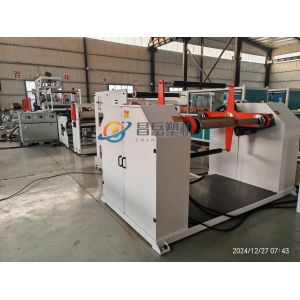 PP PE ABS Sheet Production Line With SJ90 Plastic Processed PP