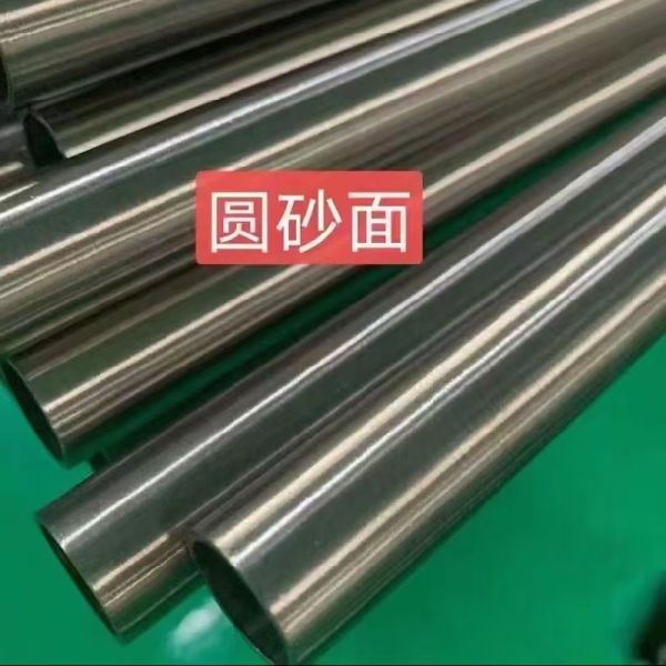 Bright Polished Stainless Steel Pipe Tube SUS304 Diameter 32mm 38mm 42mm 48mm 50mm