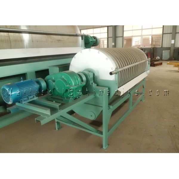 Buy Magnetic Separation 30KW 55KW Rare Earth Processing Plants at wholesale prices