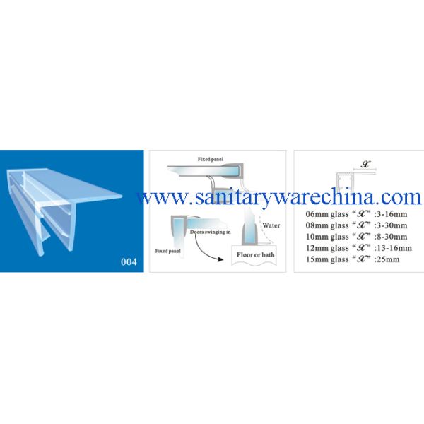 Sealing Strips/waterproof strips/shower door seals/PVC Seal 004
