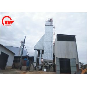 7000kj/Kg Mixed Flow 100T/D Oilseed Paddy Dryer Machine