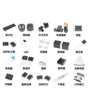 One-stop supporting service for electronic components, integrated circuits, IC