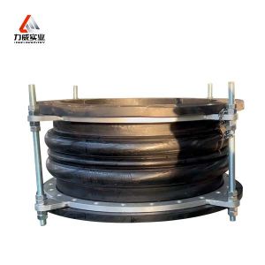 Double Sphere Flexible Rubber Joint With Customizable Stainless Steel Flange