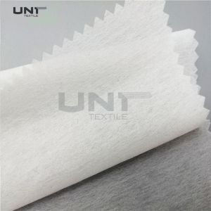 100% Polyester Grosgrain Chemical Bond Fusible Web 122cm Width
