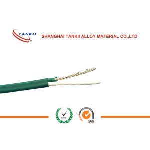 2 * 0.711mm Red & Yellow Thermocouple Cable