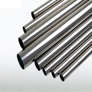 Quality Forged S32205 EN1.4462 A240 F51 Duplex Stainless Steel Pipe for industry for sale