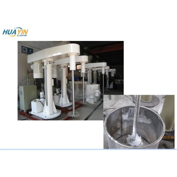 100L Wearable Lab Bead Mill SP100 Paint Grinding Machine