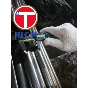 Motorcycle Front Fork DIN 2393 Carbon Steel Seamless Welded Pipe