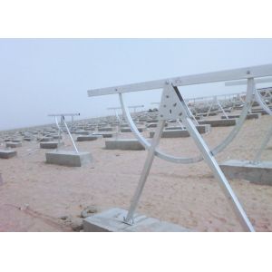 Quality Adjustable Tilt Solar Panel Rail Mounting System , PV Solar Mounting Systems for sale