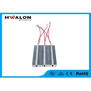 China Insulated PTC Ceramic Air Heater on sale