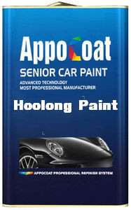 Buy Car Paint-1K Plastic Primer(PP) at wholesale prices