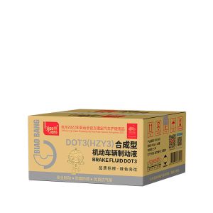 800g Synthetic Brake Dot3 Oxidation Resistant Formula For Extended Service Life