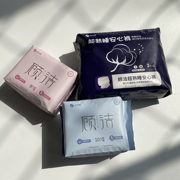 Buy Waterproof Back Sheet Sanitary Towel For Eco-Friendly Options at wholesale prices